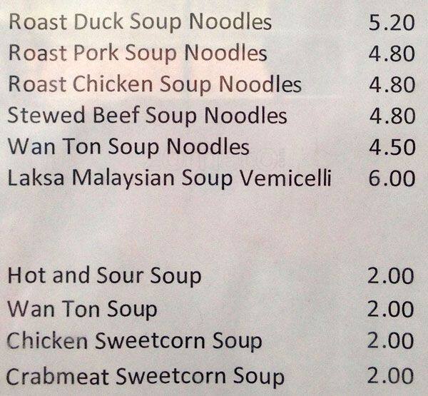 Menu at Oriental Canteen restaurant, London