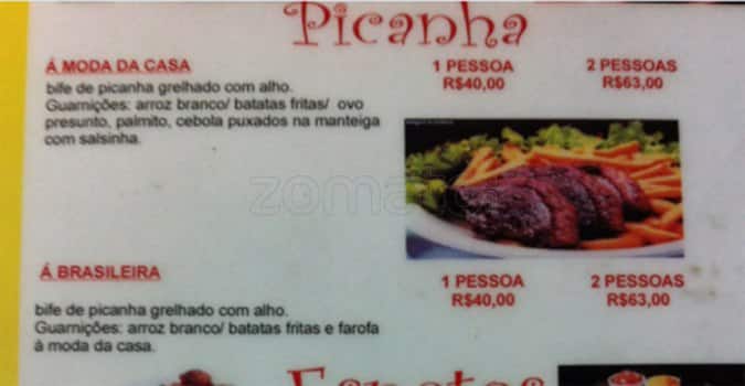 Bar do Lopes cardápio