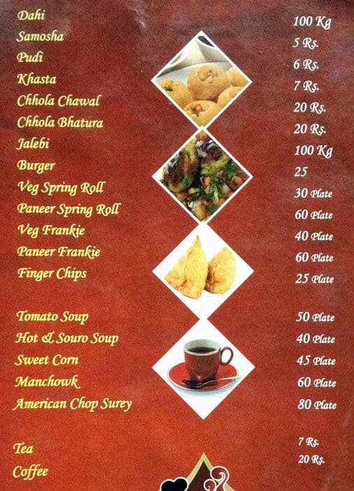 choice-restaurant-menu-menu-for-choice-restaurant-indira-nagar