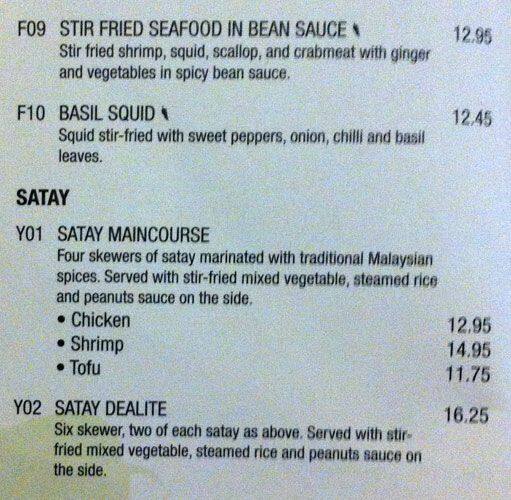 Menu de Basil Express