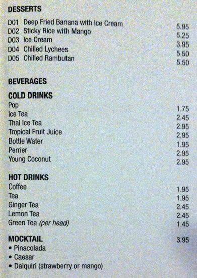 Menu de Basil Express