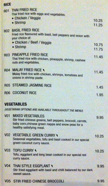 Menu de Basil Express