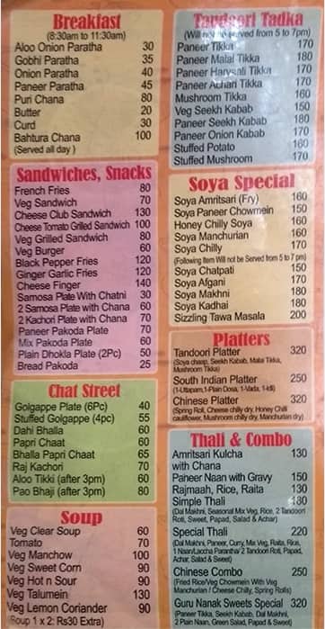 Guru Nanak Sweets menu