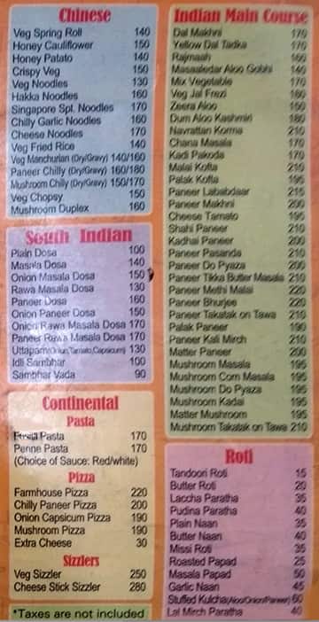 Guru Nanak Sweets menu