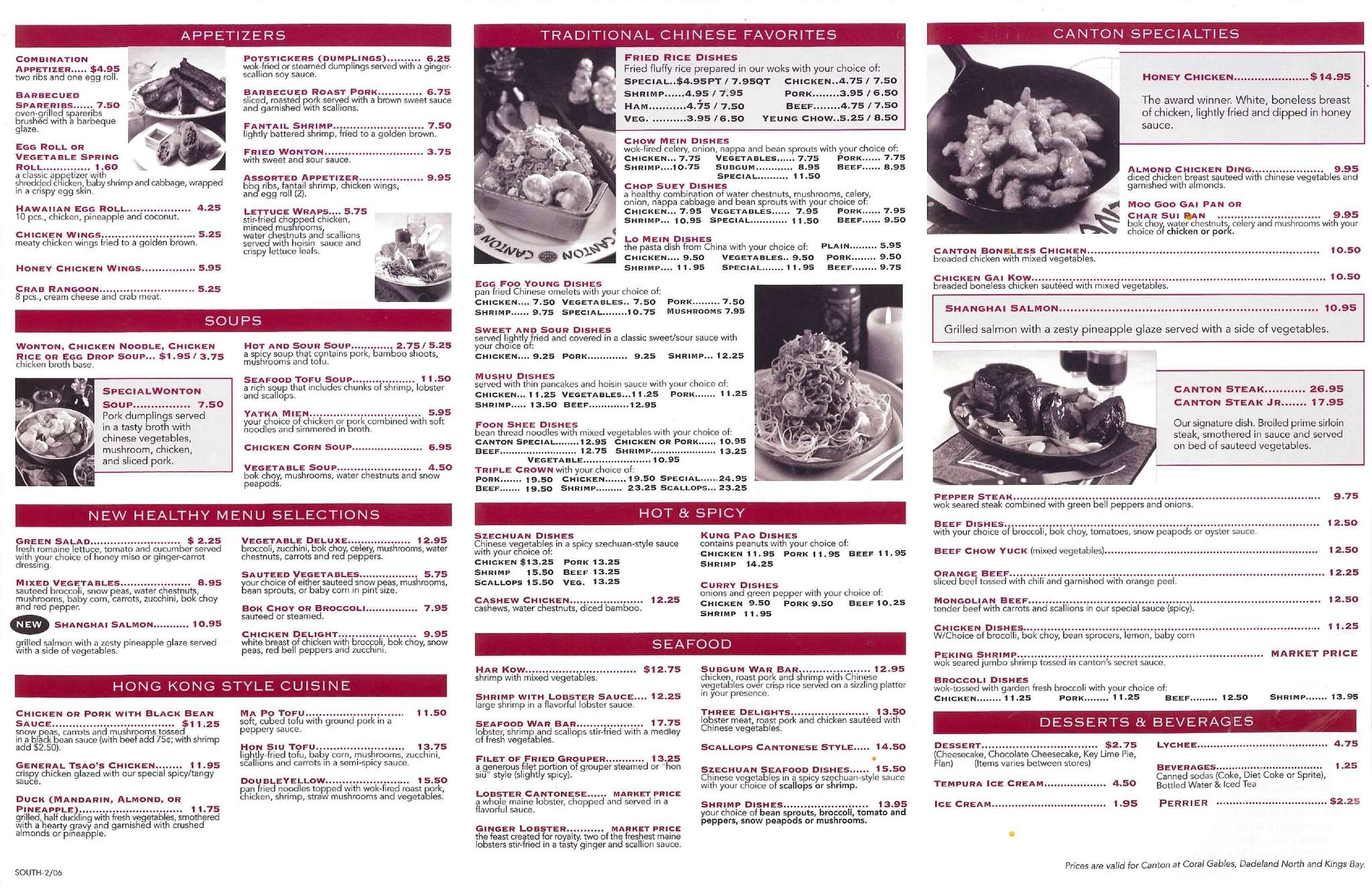 Canton menu