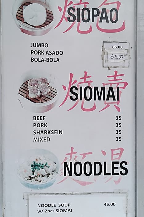 Kowloon House Jr. menu