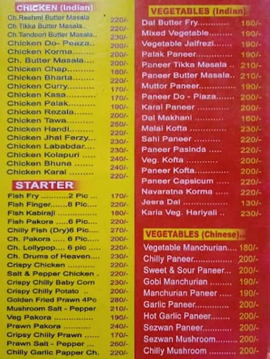 Menu at Raj Restaurant, Kolkata, 124/C