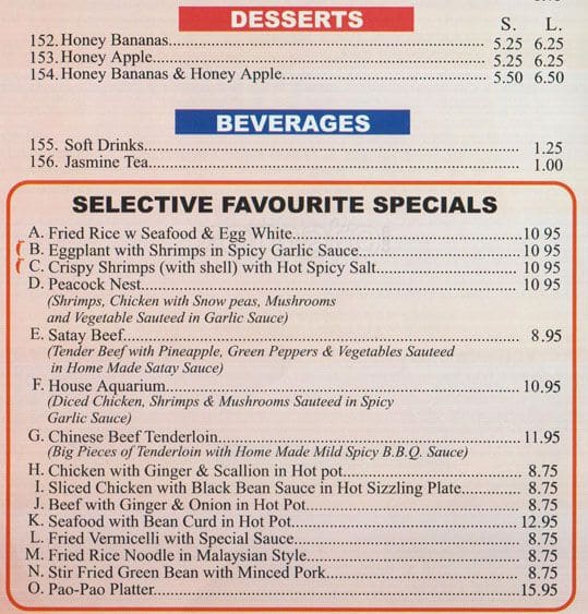 Menu at Dynasty restaurant, Richmond Hill, 10 Headdon Gate 9 Menu at Dynasty restaurant, Richmond Hill, 10 Headdon Gate 9