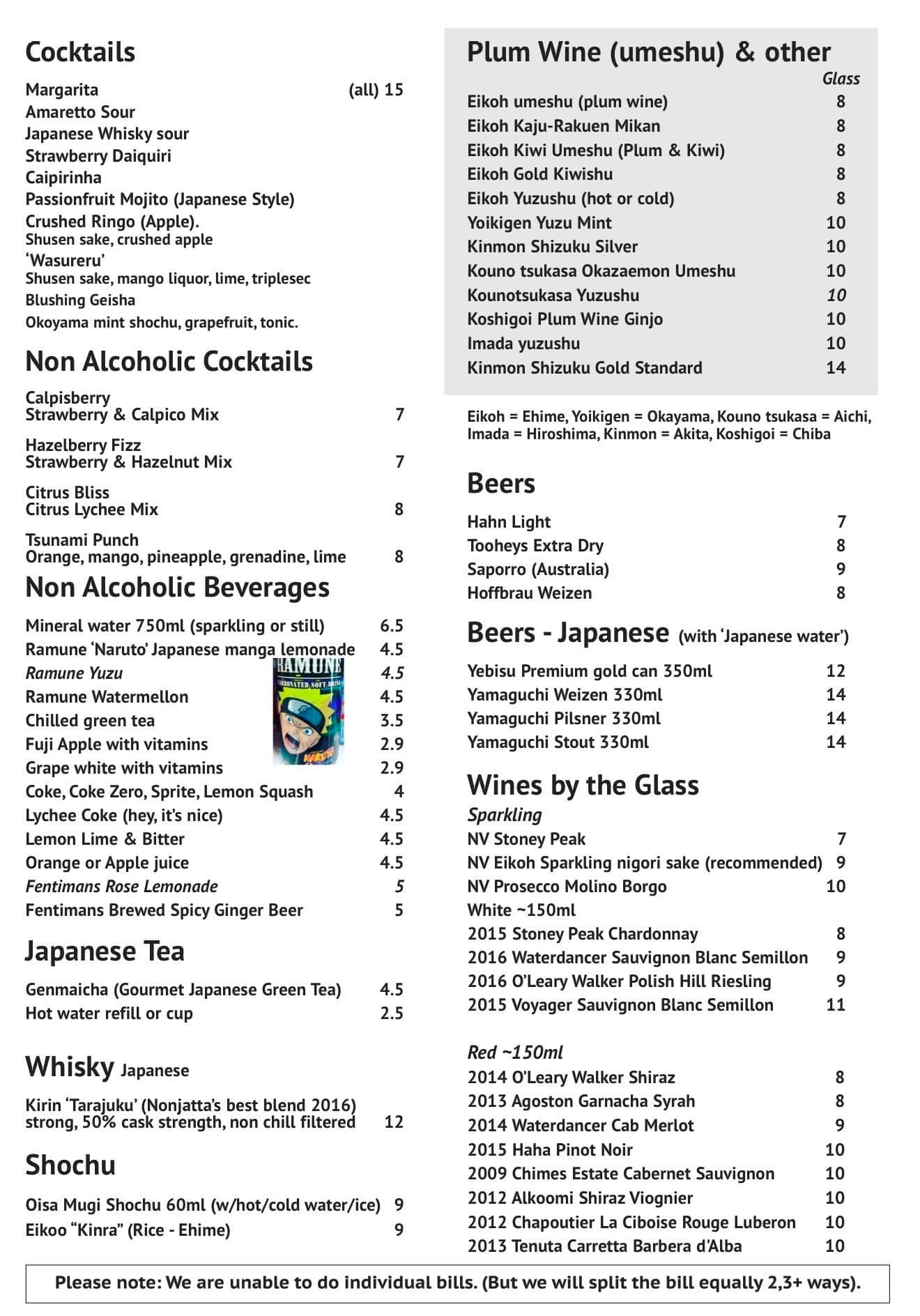 Tsunami menu near me