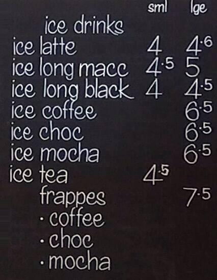Repeat Offender menu