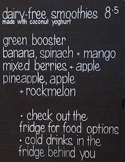 Repeat Offender menu