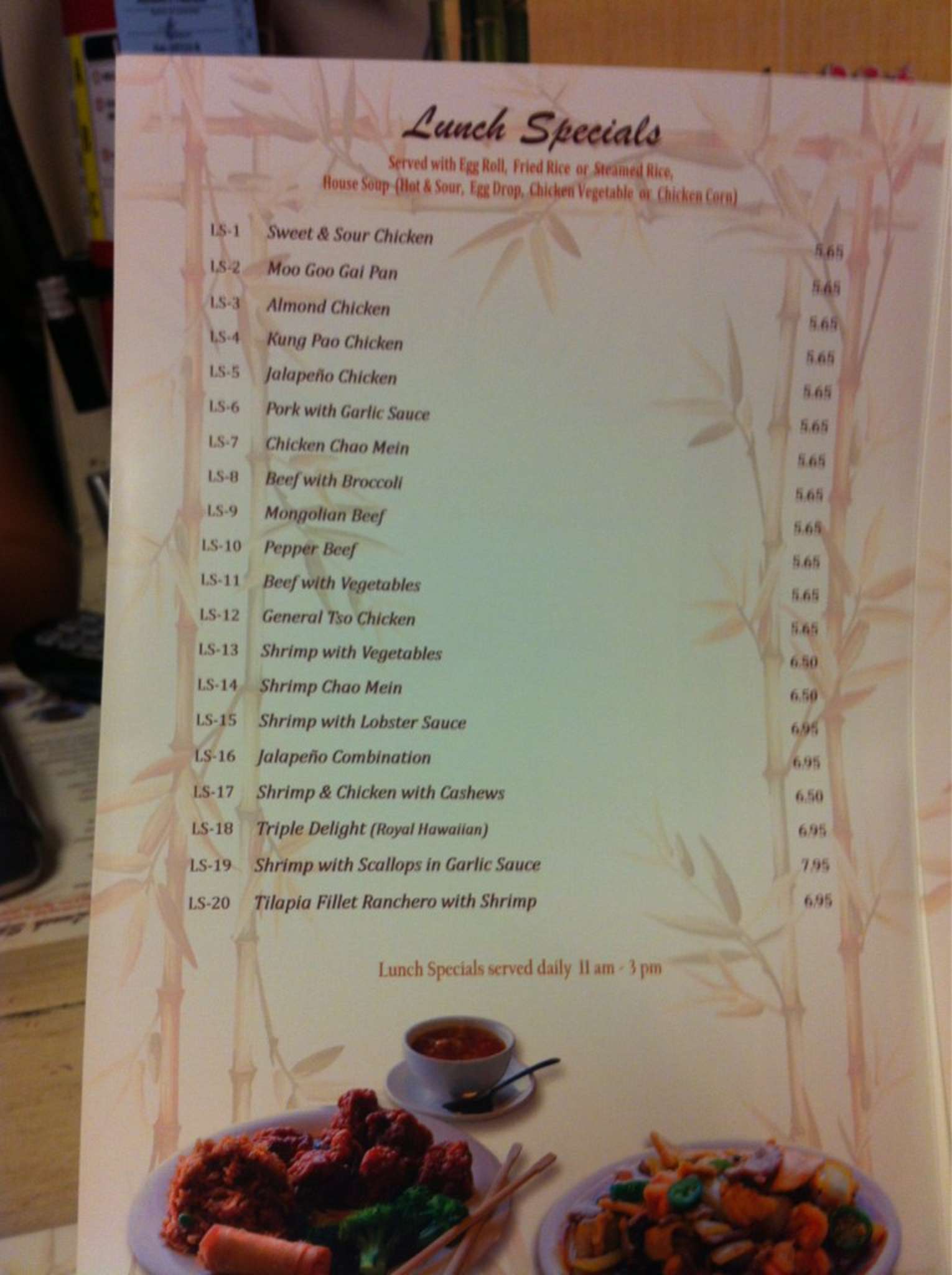 chopstix restaurant near me