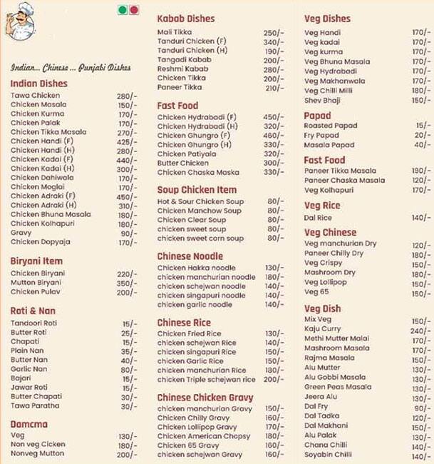 Menu of The Tandoor Palace, Dhanori, Pune