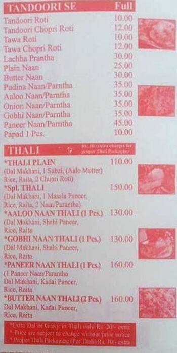 Friends Restaurant menu