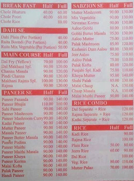 Friends Restaurant menu