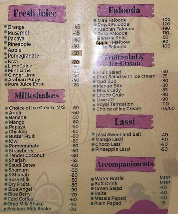 Menu of Sri Vinayaka Juice & Condiments, Hesaraghatta, Bangalore