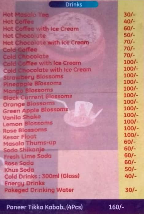 Goutam's menu