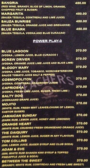 Power Play menu