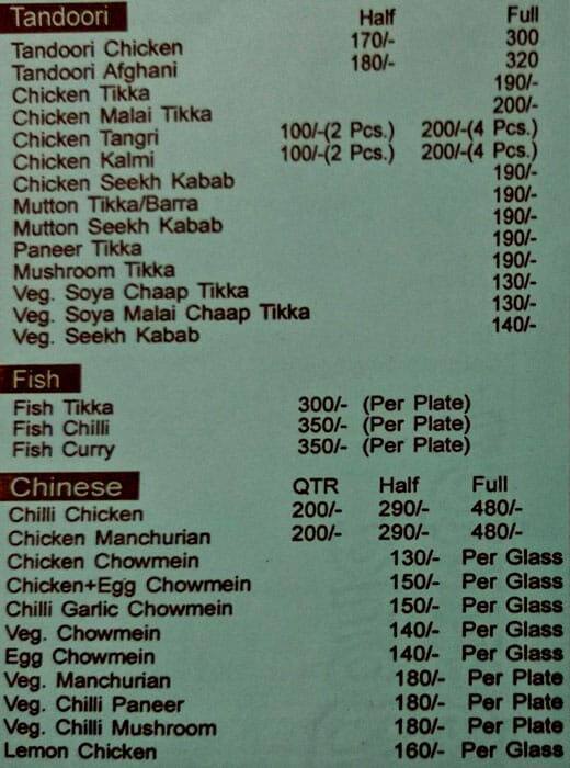 Chanson Chicken Menu Menu For Chanson Chicken Tilak Nagar New Delhi