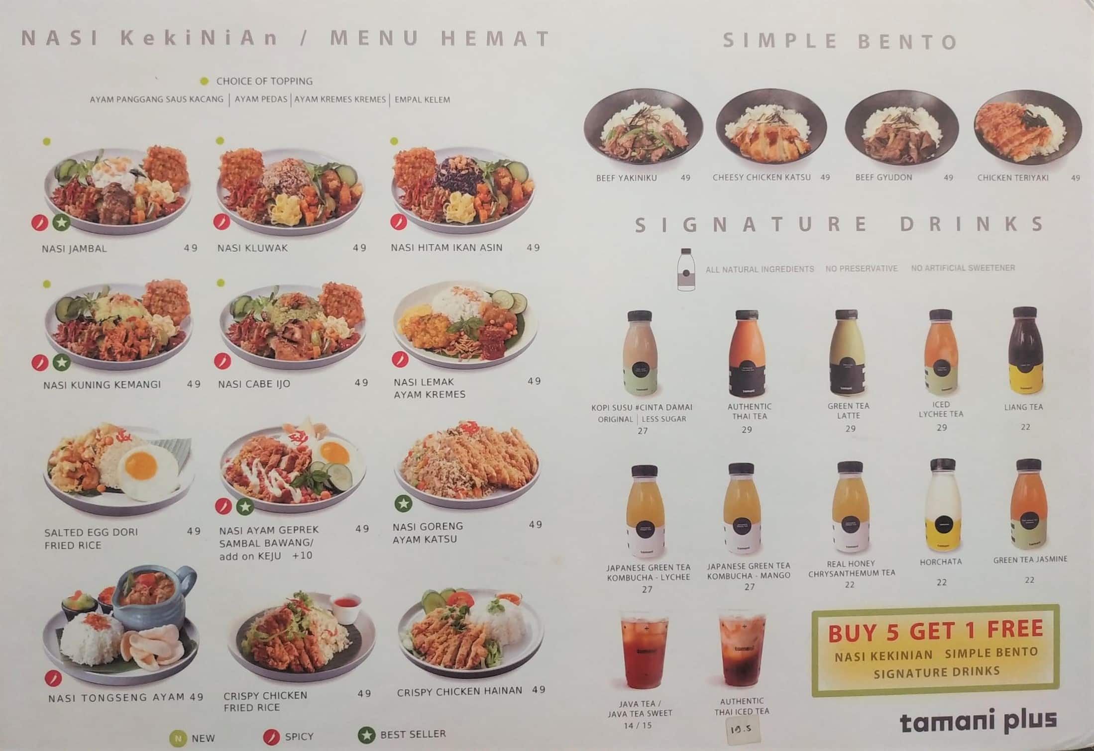 Tamani Plus Menu Menu For Tamani Plus Kelapa Gading