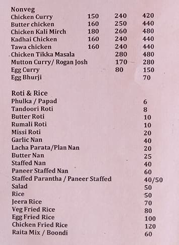 Curry N Phulka menu