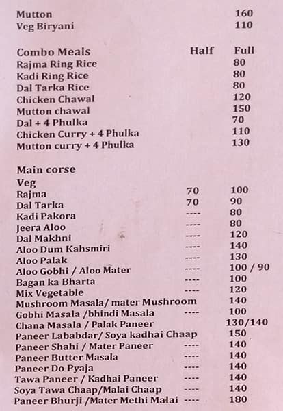 Curry N Phulka menu