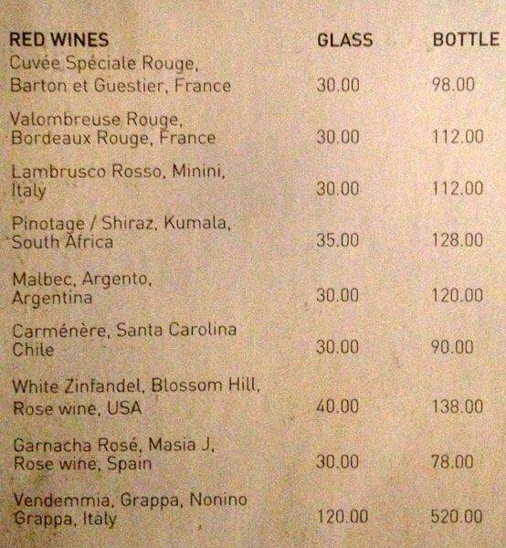 Menu at The Bookstore Fujairah pub & bar, Fujairah