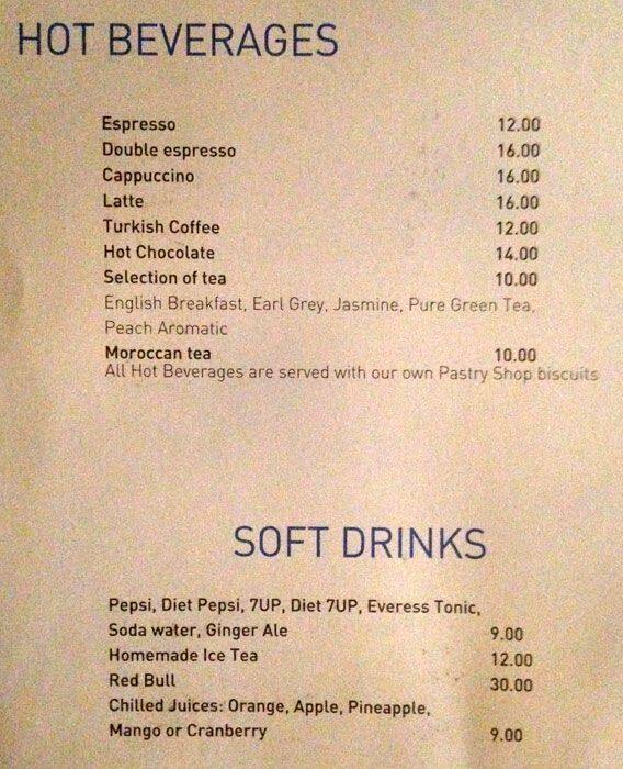 Menu at The Bookstore Fujairah pub & bar, Fujairah