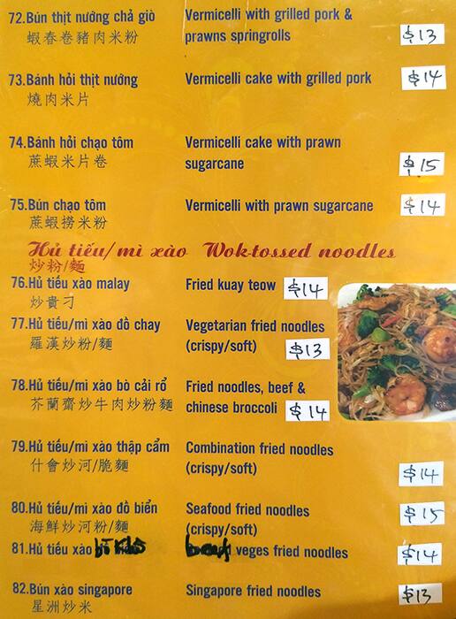 Menu at VIP Kitchens restaurant, Springvale, 2/310 Springvale Rd