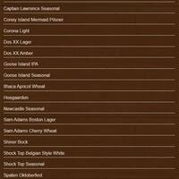 The Garden At Studio Square Nyc Astoria New York City