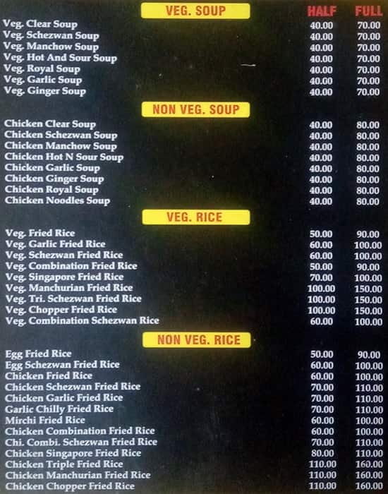 Menu of Red Chilli Aliza Chinese Hut, Mira Road, Mumbai