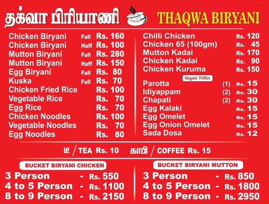 Menu of Thaqwa Biryani, Pallavaram, Chennai