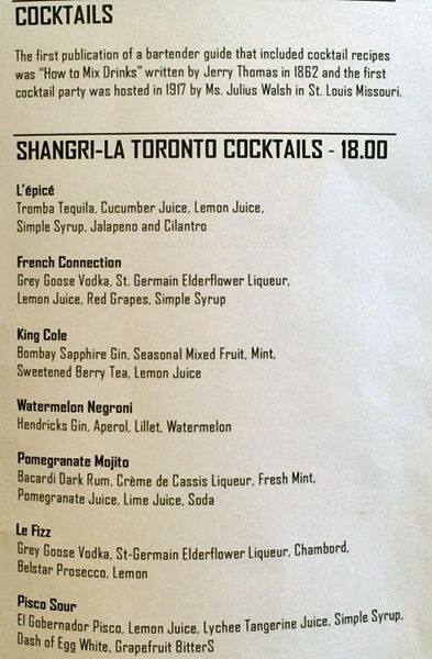 The Bar Shangri La Hotel Menu Urbanspoon Zomato