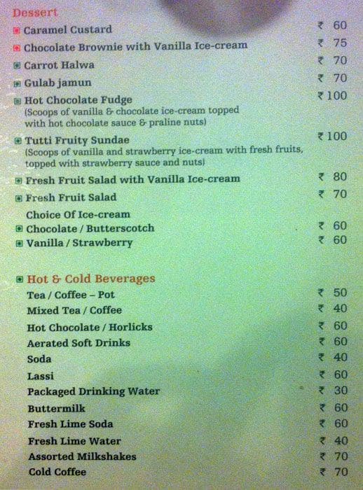 Down Town Abad Metro menu