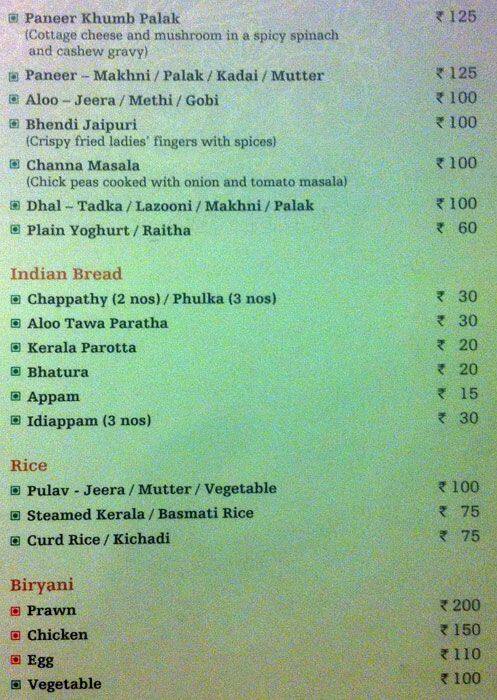 Down Town Abad Metro menu