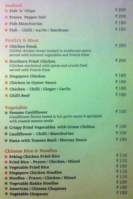 Down Town Abad Metro menu