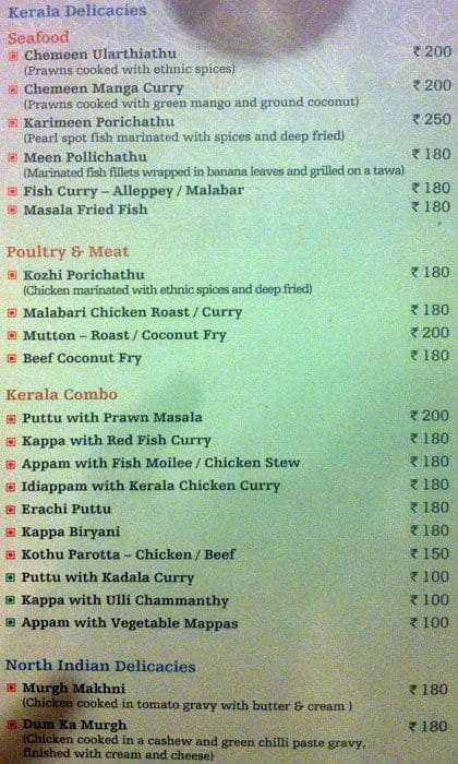 Down Town Abad Metro menu