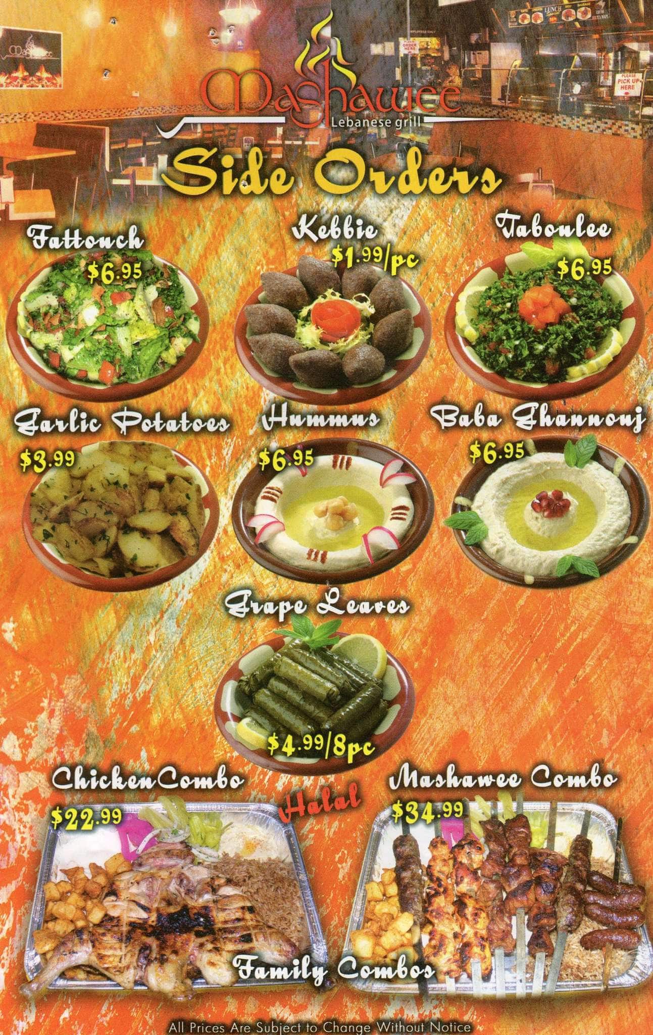 Mashawee меню