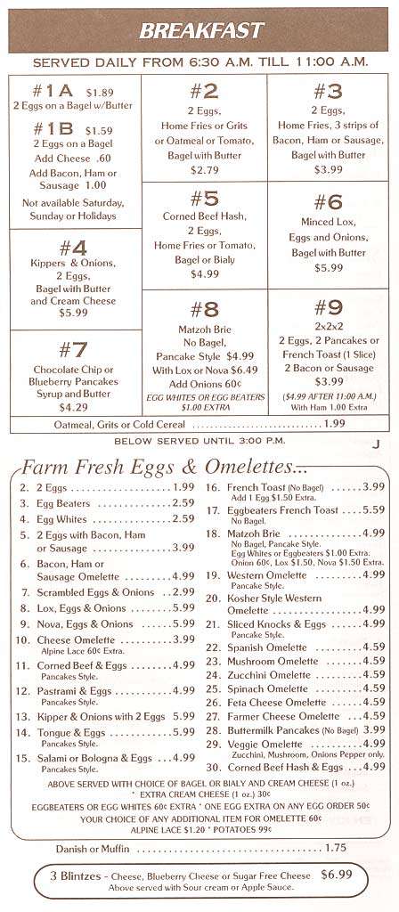 Bagel Snack Restaurant Deli Menu Urbanspoon Zomato Bagel Snack Restaurant Deli Pompano Beach Menu