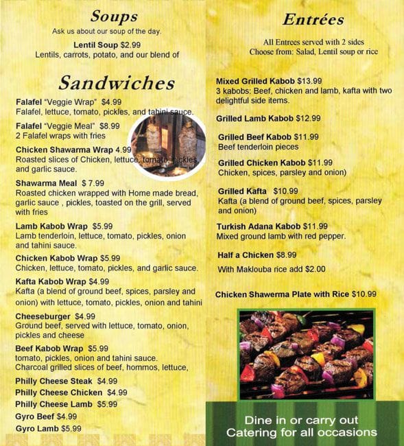 Menu at La Shish Kabob restaurant, Charlotte