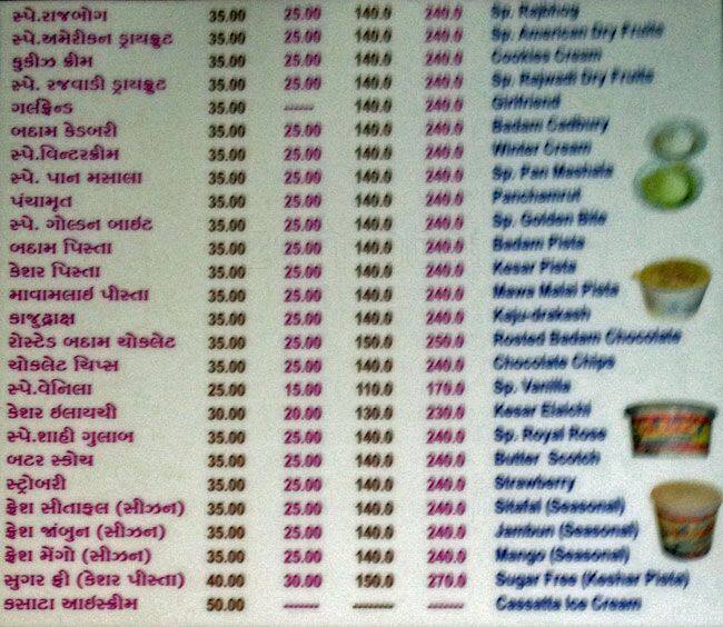 Man Mohak Ice Cream Menu, Menu for Man Mohak Ice Cream, Katargam, Surat