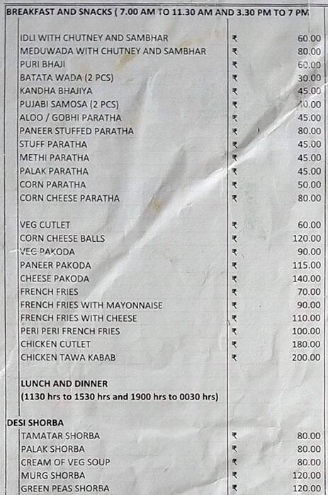 Cafe Farhan menu