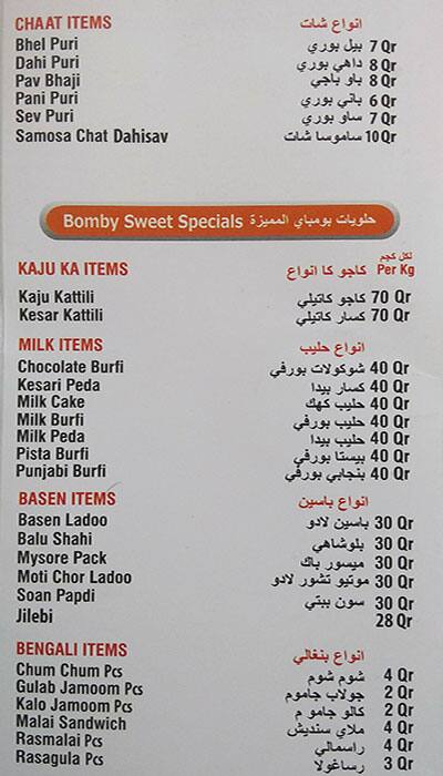 Bombay Sweets menu