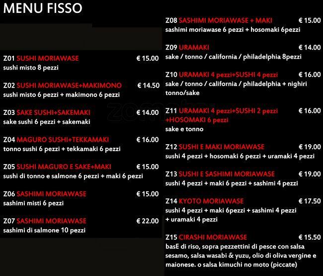 Menu di Sakura Sushi 