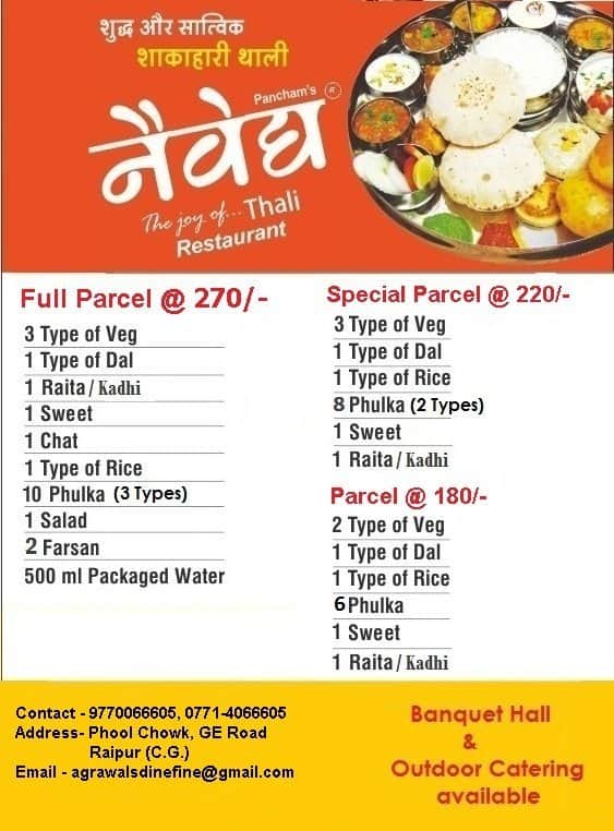 Naivedya Menu Menu For Naivedya Moudhapara Raipur Zomato