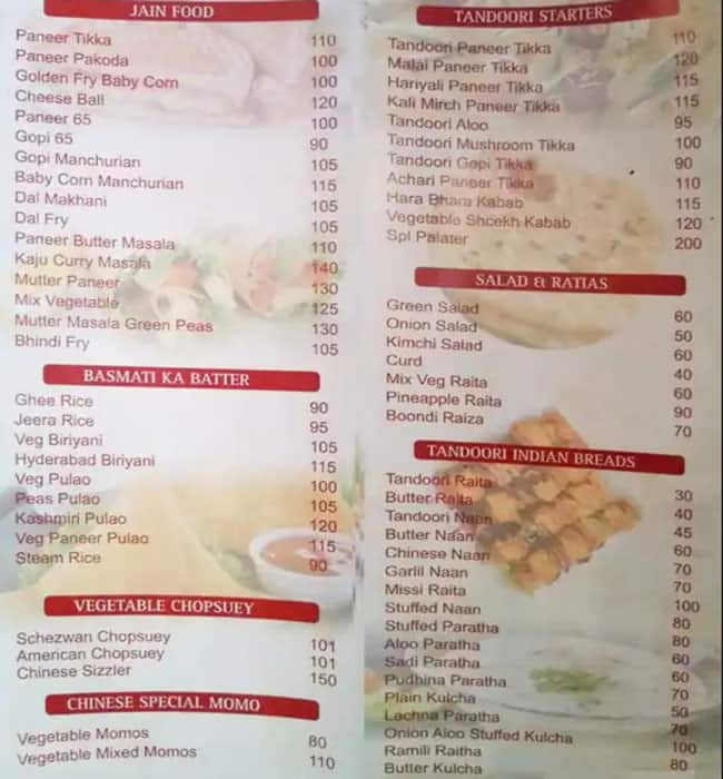 Kannappa Thattu Idly menu