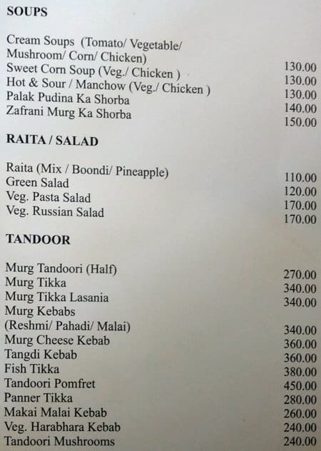 The Terrace Bistro menu