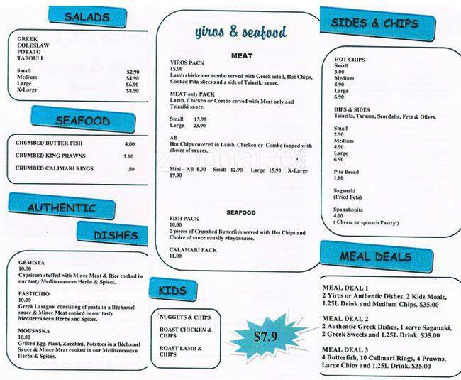 Doras Yiros Menu, Menu for Doras Yiros, Woodville West, Adelaide
