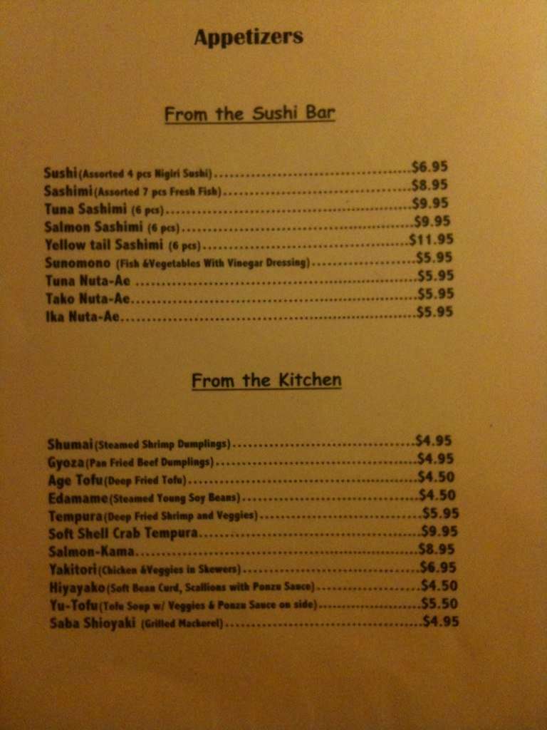 Menu at AjiNippon Restaurant, Bethesda