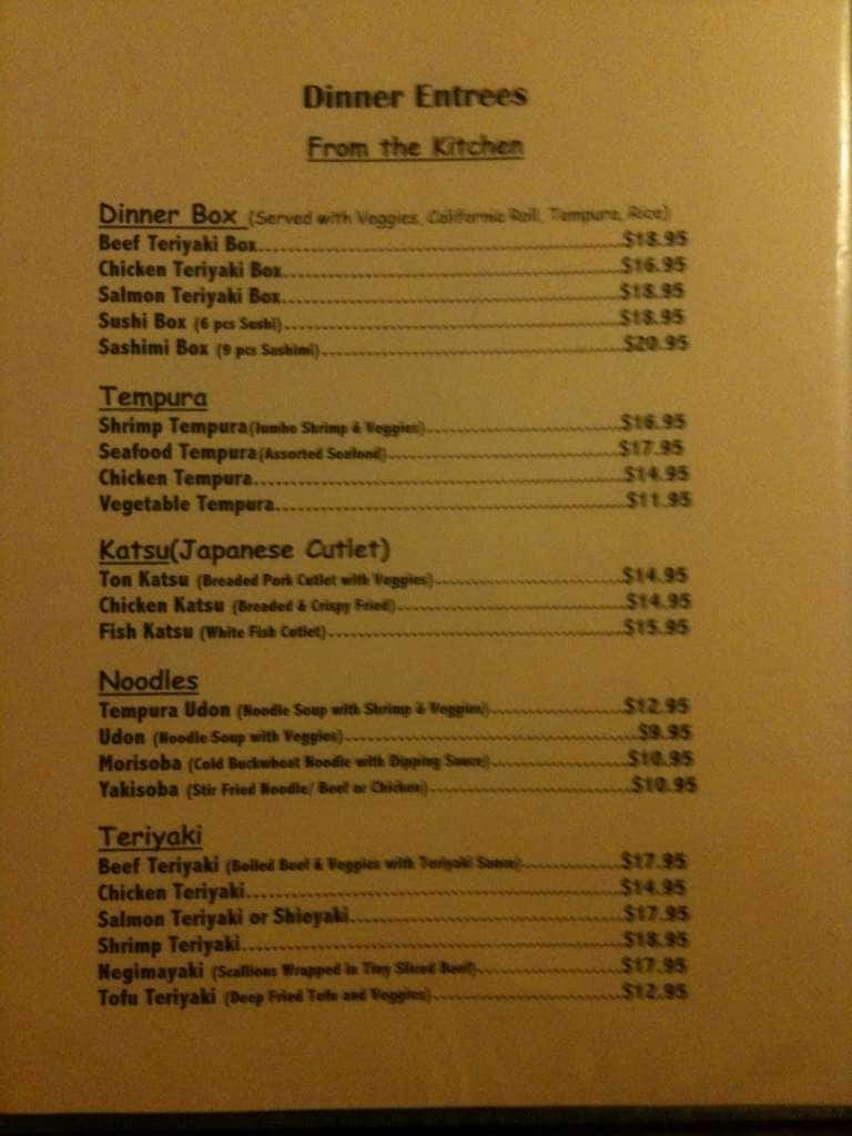 Menu at AjiNippon Restaurant, Bethesda